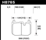 HPS 5.0 Disc Brake Pad; 0.664 Thickness; - Hawk Performance HB765B.664