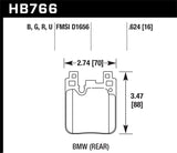 HPS 5.0 Disc Brake Pad; 0.624 Thickness; - Hawk Performance HB766B.624